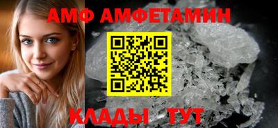 PSILOCYBIN Донской