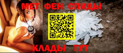 2c-b Дубна