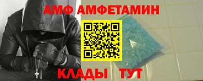 ГАЛЛЮЦИНОГЕННЫЕ ГРИБЫ Донецк