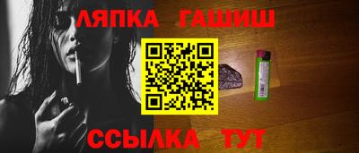 PSILOCYBIN Донской