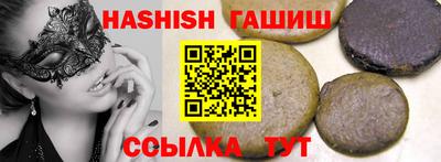 2c-b Дубна