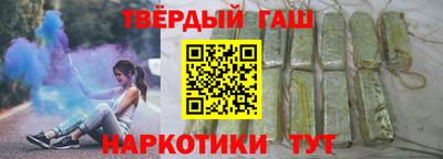 PSILOCYBIN Донской