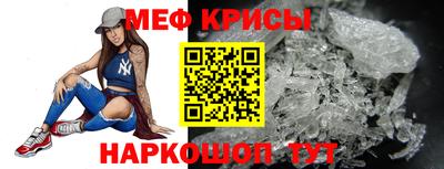 PSILOCYBIN Донской