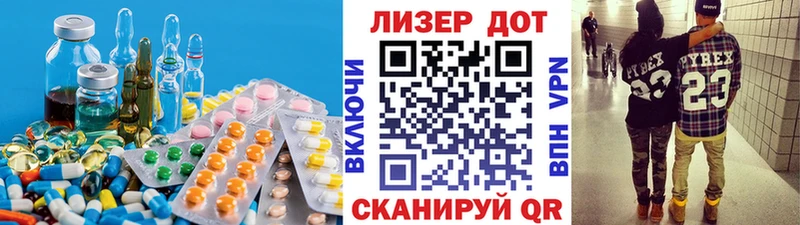 купить  цена  Кировск  ЛСД экстази кислота 
