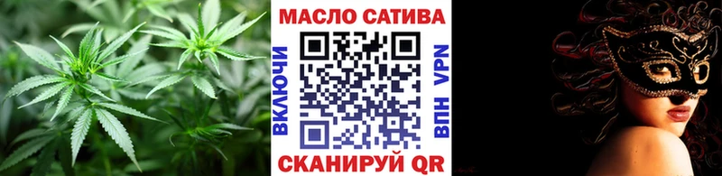 дарк нет какой сайт  Кировск  Дистиллят ТГК жижа 